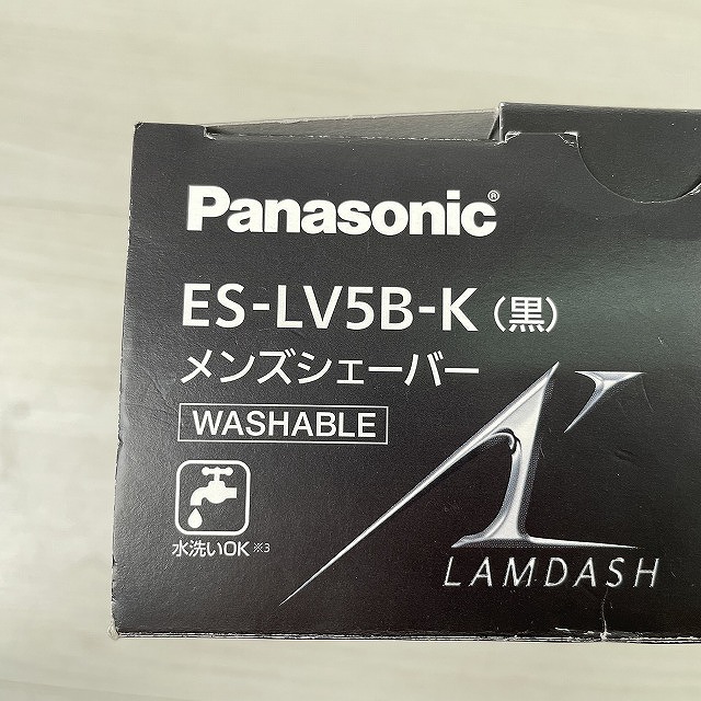 Panasonic シェーバー 買取