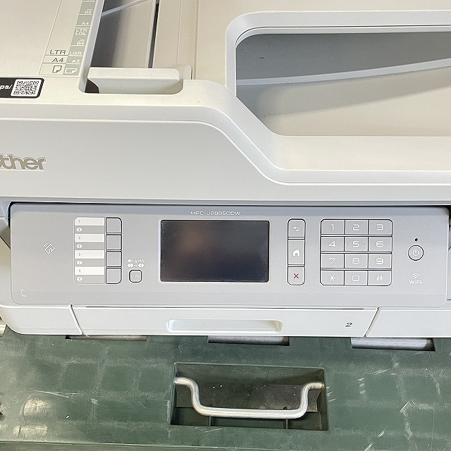 MFC-J6995CDW 買取 処分