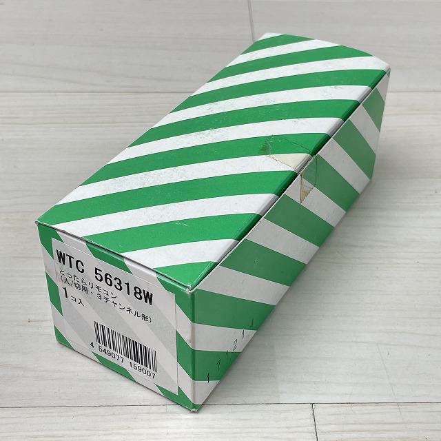 パナソニック 電設資材