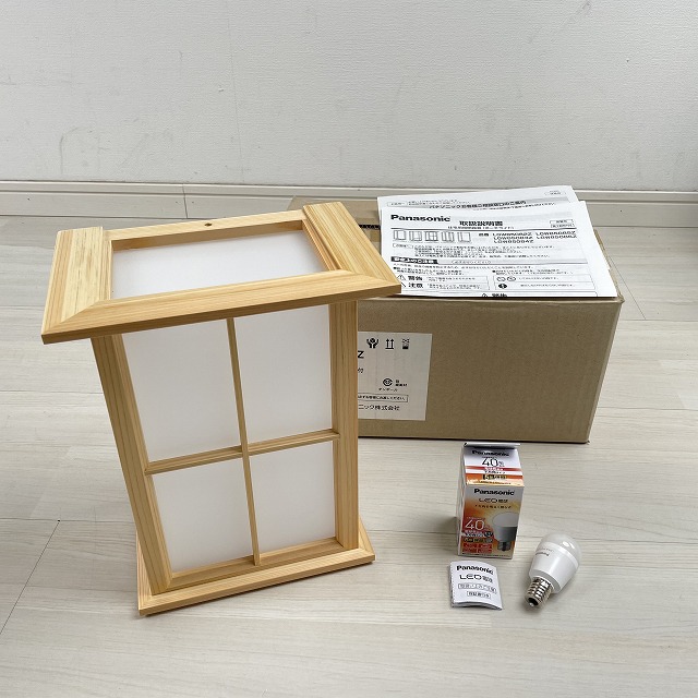 埼玉 朝霞 照明器具 買取