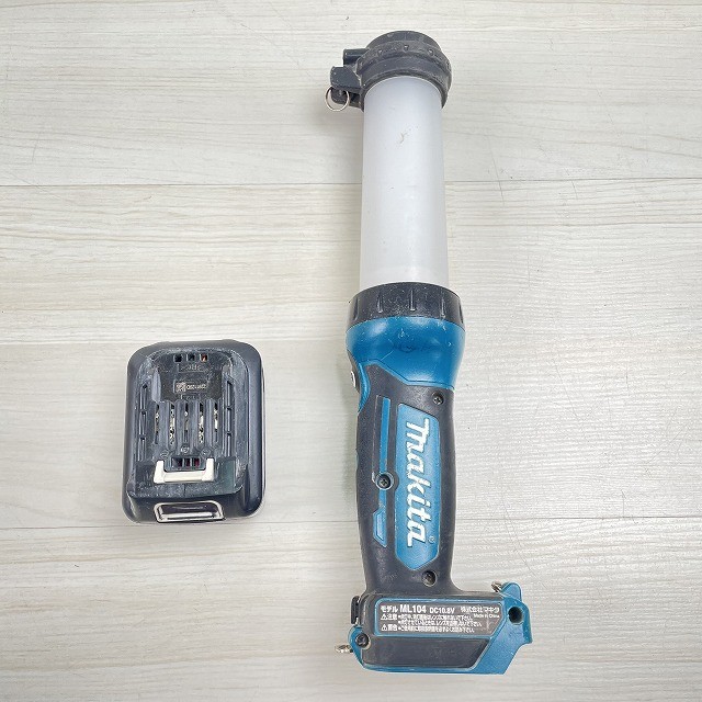 マキタ ワークライト 工具 買取