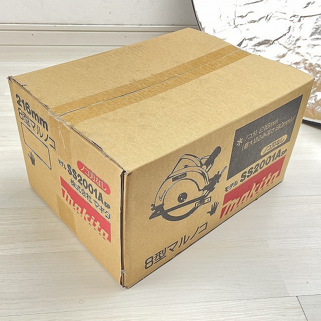 マキタ 電気マルノコ 買取