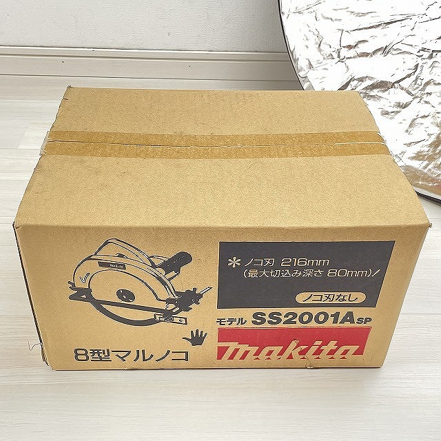 makita 買取 電動工具