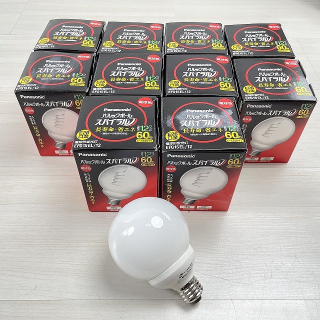 埼玉 電球 買取