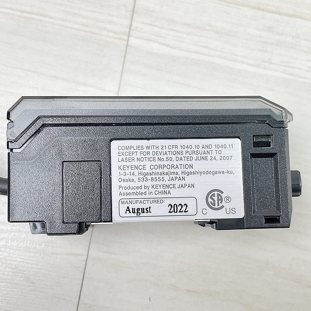 朝霞 高価買取 アンプユニット
