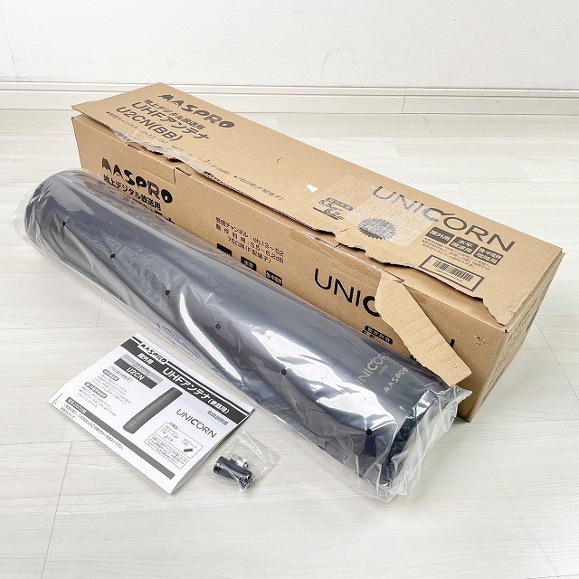 U2CNBB マスプロ アンテナ 買取