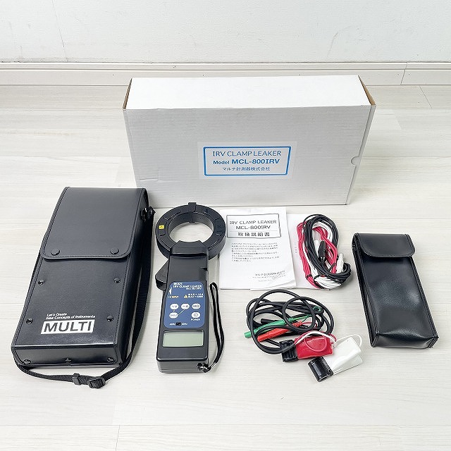 計測器 無料査定