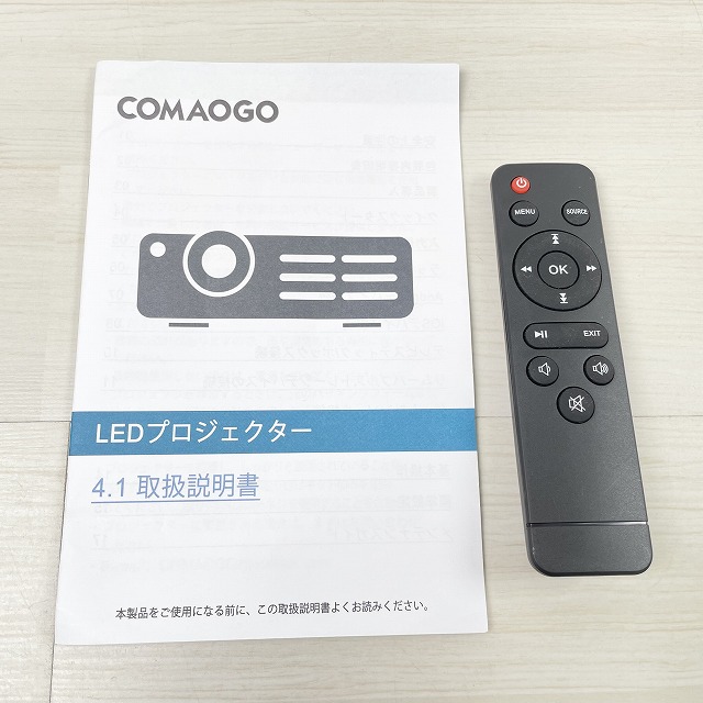 小型プロジェクター 買取