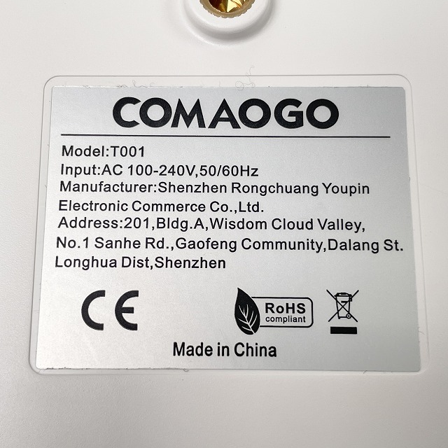 プロジェクター 買取