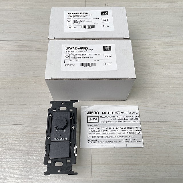 埼玉 NKW-RLE5S0(SB) 高額買取