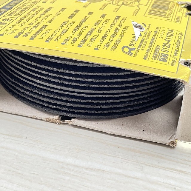 工具 金の卵 レヂトン 砥石 買取