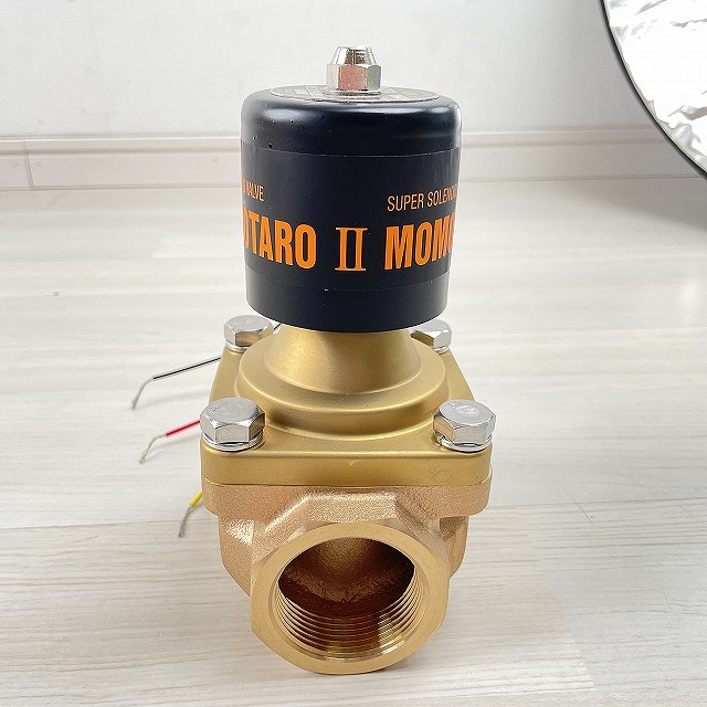 朝霞 電磁弁 買取