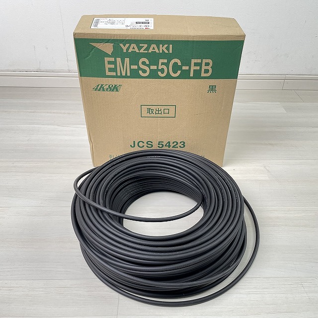 朝霞 買取 電線