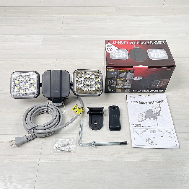 照明 朝霞 埼玉