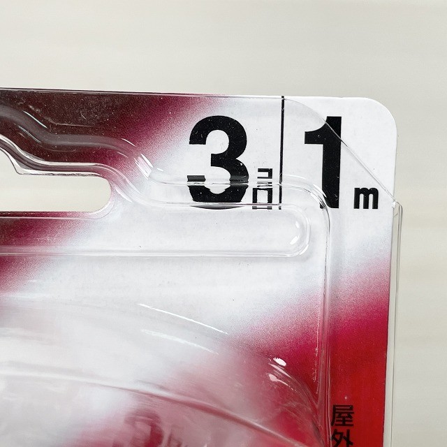 買取 延長コード タップ パナソニック