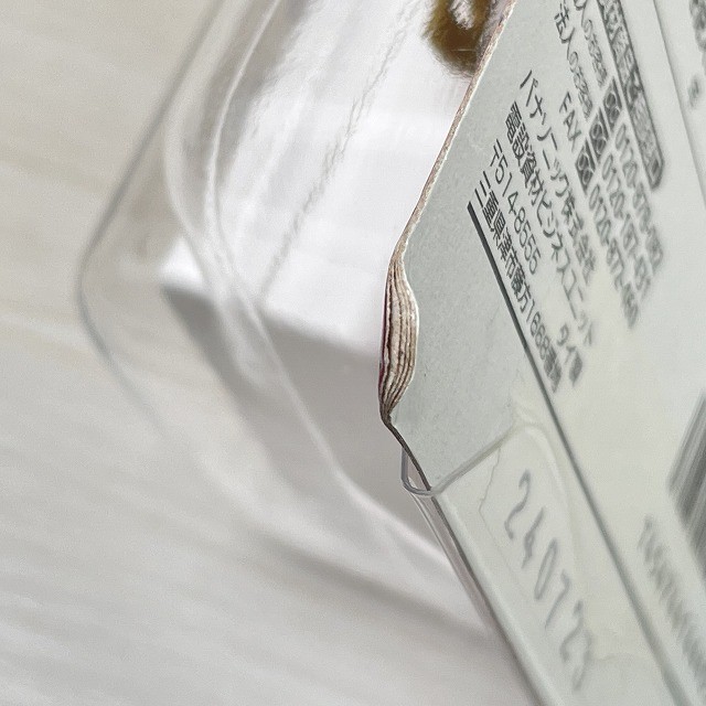 買取 延長コード タップ パナソニック