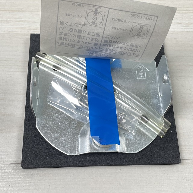 コイズミ AU42320L 買取