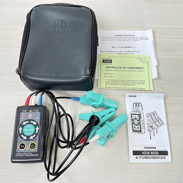 朝霞 測定器 高価買取