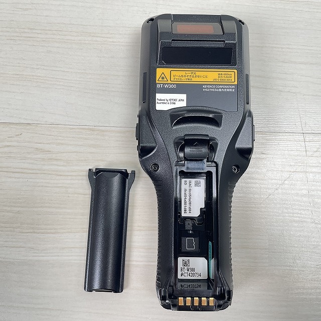 キーエンス 高価買取