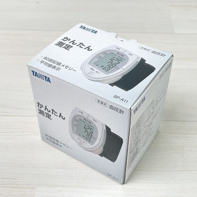 タニタ 血圧計 TANITA 買取