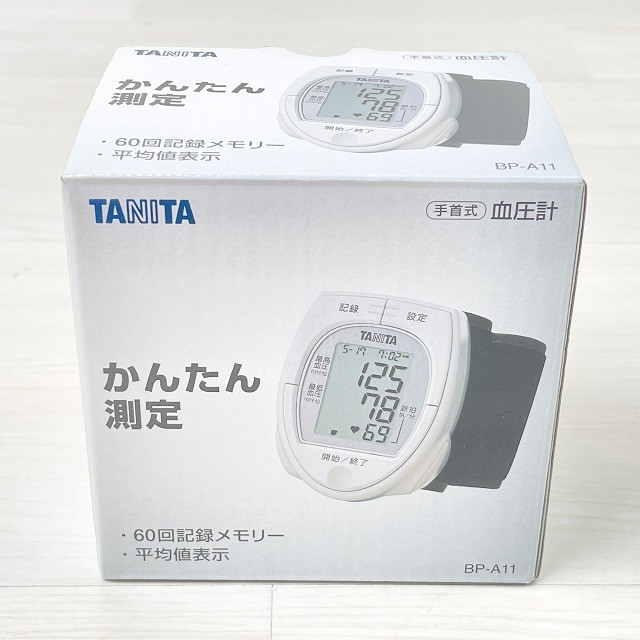 タニタ 血圧計 TANITA 買取