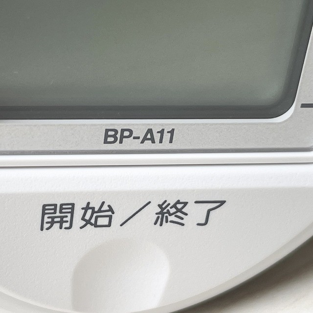 タニタ 血圧計 TANITA 買取