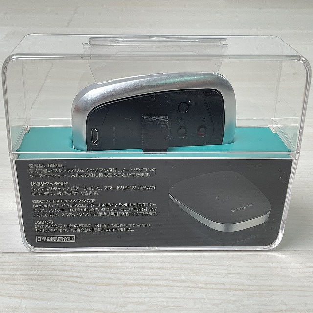 高価買取 PC周辺機器