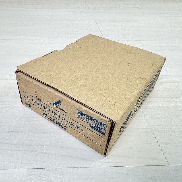 DXアンテナ 買取