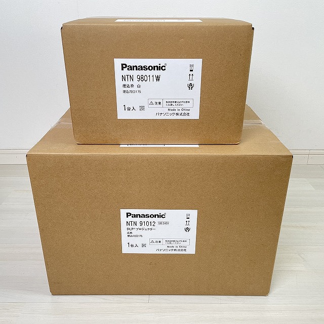 パナソニック プロジェクター 高価買取