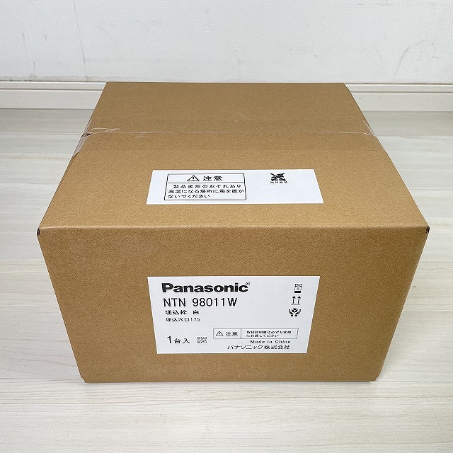 NTN98011W 高価買取