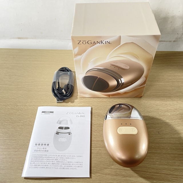 美顔器 美容家電 買取 クルールラボ