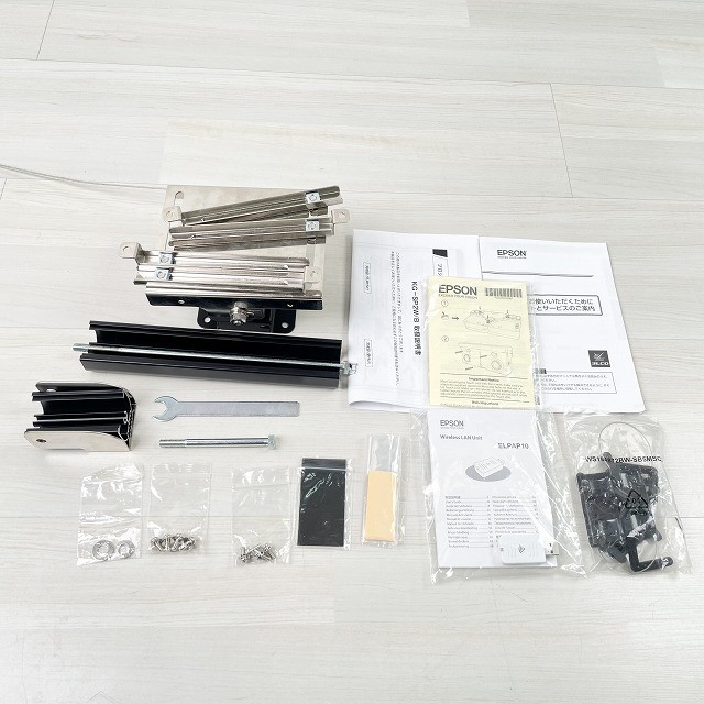 プロジェクター 高価買取 エプソン 新品 中古