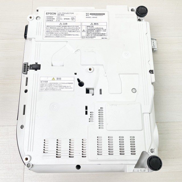 プロジェクター 高価買取 エプソン 新品 中古