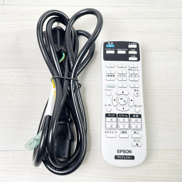 プロジェクター 高価買取 エプソン 新品 中古