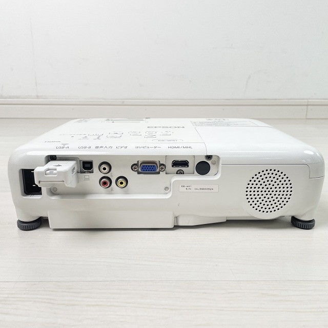 プロジェクター 高価買取 エプソン 新品 中古