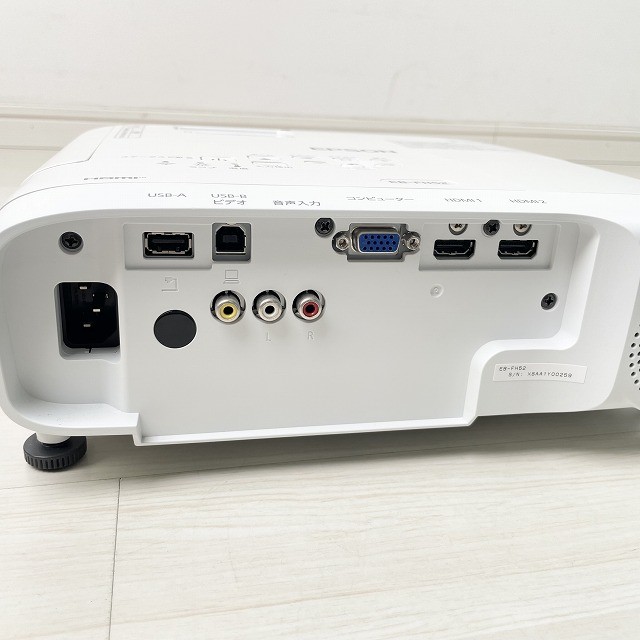 プロジェクター エプソン 高価買取 業務用