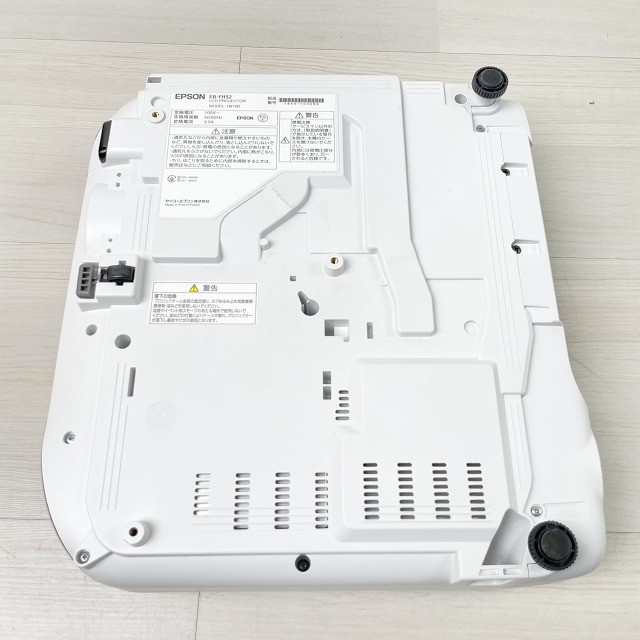 プロジェクター エプソン 高価買取 業務用