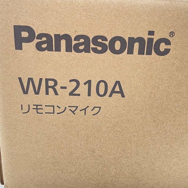 パナソニック 買取.jpg