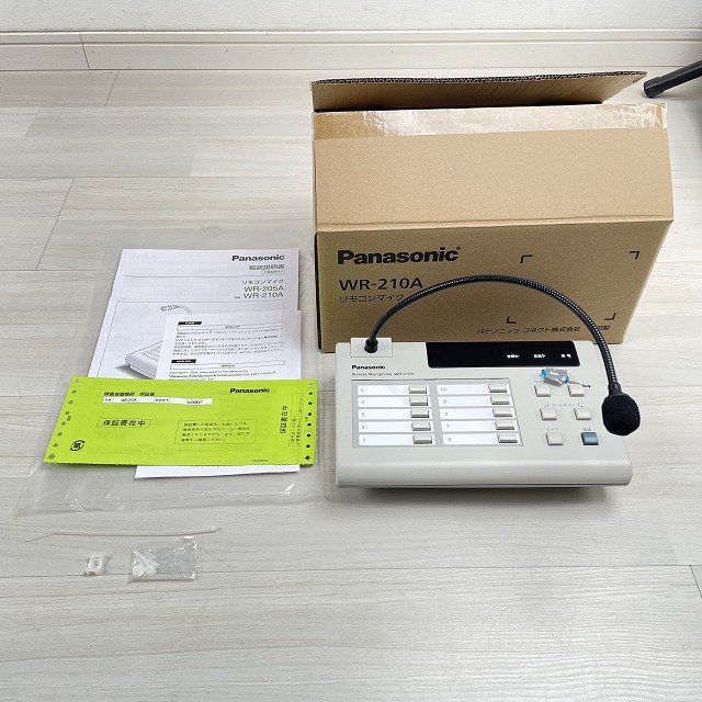 埼玉 買取ヴィレッジ.jpg