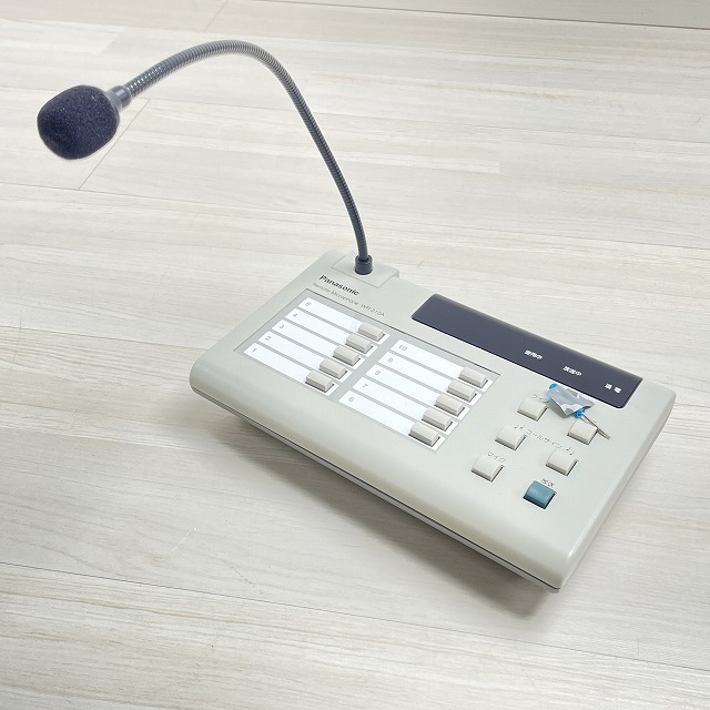 音響機器 買取.jpg