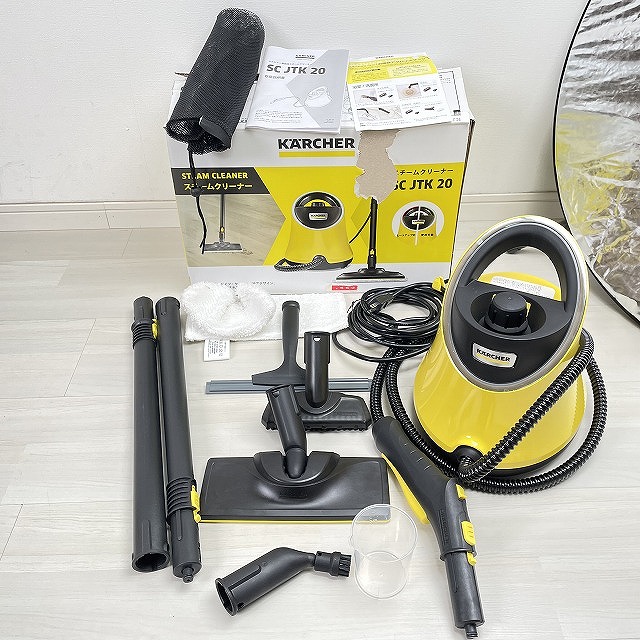 scjtk20 ケルヒャー 朝霞 高価買取