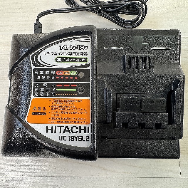 電動工具 宅配買取