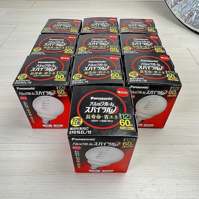 パナソニック ランプ 買取