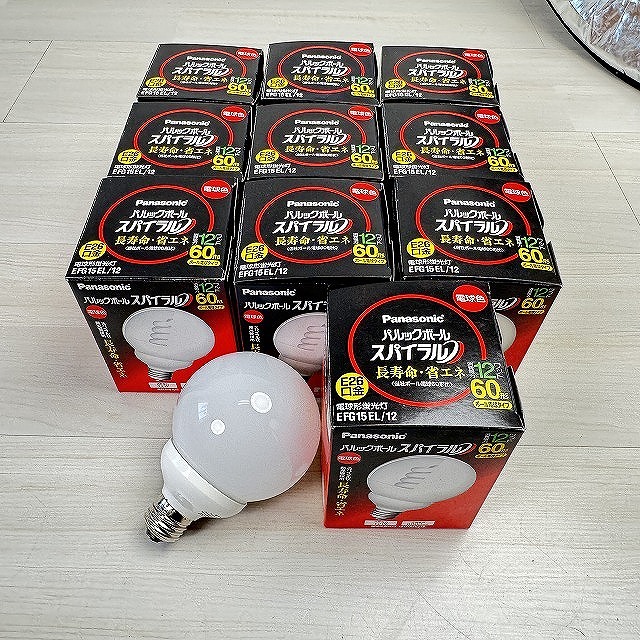 電球形蛍光灯 買取