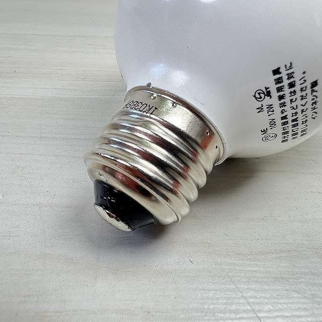 EFG15EL/12 高価買取