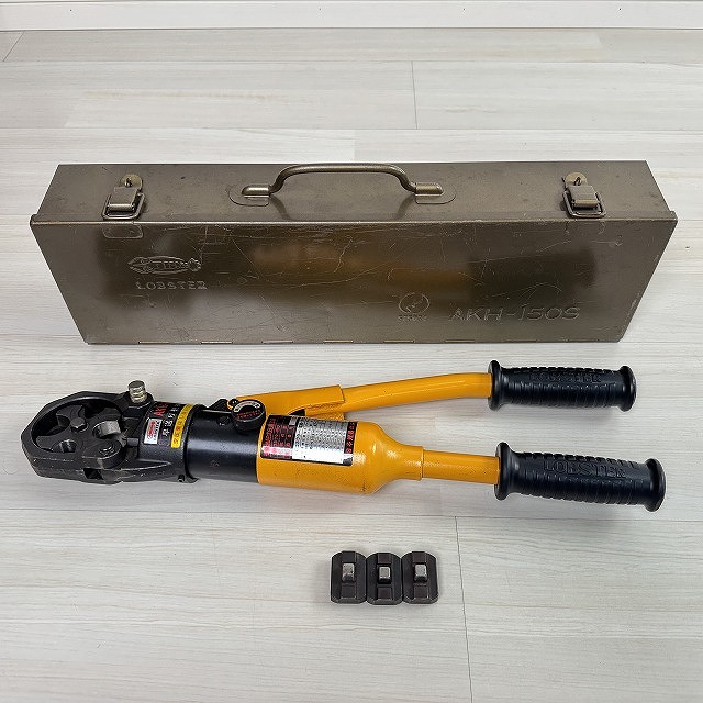 高価買取 ロブテックス AKH-150S