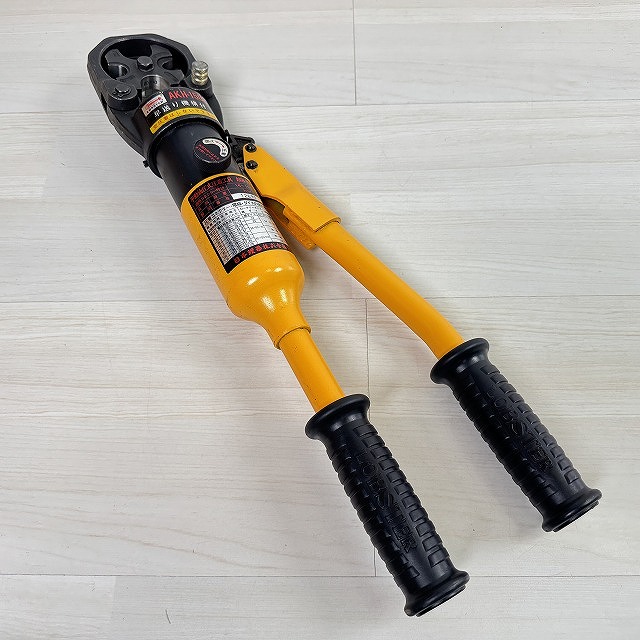 手動油圧式圧着工具 高価買取