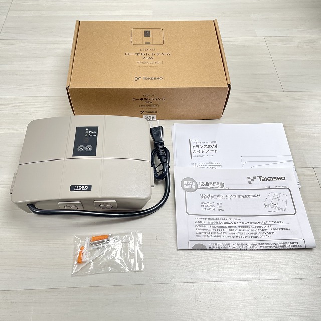 埼玉 買取ヴィレッジ.jpg