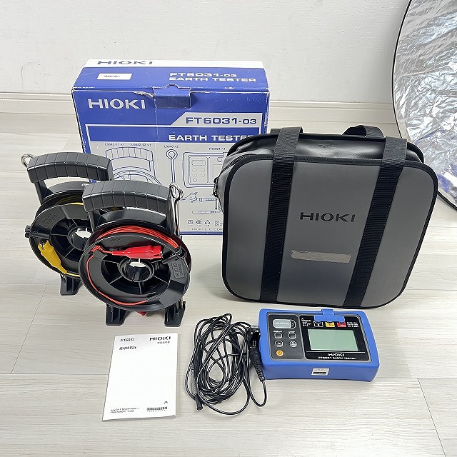 買取 無料査定 朝霞