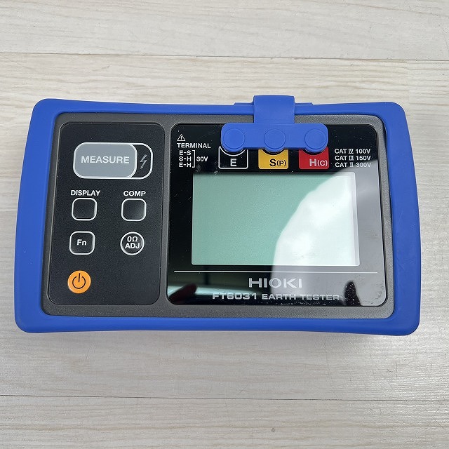 電動工具 朝霞 高価買取